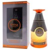 Odyssee Edition - II by Anfar for Men - 3.4 oz Extrait De Parfum Spray - 4 of 4