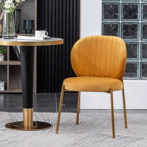 APRILSOUL 30.50" Contemporary Velvet Upholstery Dining Chair,Set of 2 - 1 of 4
