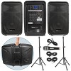 Knox Gear 8-inch Active Loudspeakers Combo Set with USB, SD and Bluetooth - 3 of 4