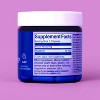 Swanson W/I/O COMPLETE SLEEP makeover - 30 count. - 2 of 4