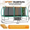 GDFStudio Bruce Outdoor/Indoor Steel Ladder Rectangle Trampoline with Enclosure - 3 of 4