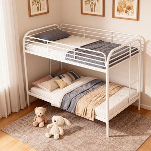 KTMBDW Metal Bunk Bed Twin Over Twin, Industrial Heavy Duty Bunk Beds with 2 Ladders and Full-Length Guardrai, No Box Spring Needed, Easy Assemble - 1 of 4