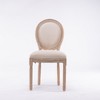 Akoasm Set of 2 Linen-Upholstered Rattan-Back Dining Chairs with Solid Wood Frame-Beige - 2 of 4