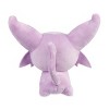 Pokemon Center Espeon Pokémon Dolls Plush - 6 In. - 4 of 4