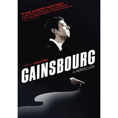 Gainsbourg: A Heroic Life (DVD)(2012)