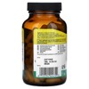 Country Life Target-Mins, Magnesium Caps with Silica, 300 mg, 120 Vegan Capsules - 3 of 4