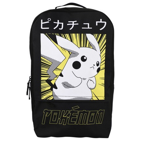 Pikachu hotsell backpack target