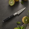 Miyabi Koh 3.5-inch Paring Knife - 2 of 4