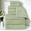 Zero Twist Waffle Textured Cotton Medium Weight Towel Set by Blue Nile Mills - 2 of 4