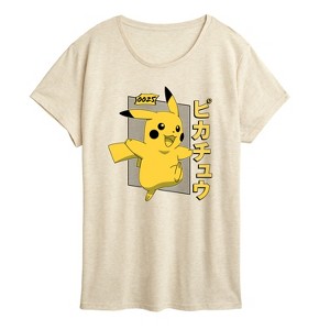 Women's - Pokémon - Halftone Pikachu Katakana-  Women's Short Sleeve Graphic T-Shirt Short Sleeve Graphic T-Shirt - 1 of 4