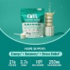 OM Master Blend Unsweetened Plant Protein Powder for Daily Nutrition, Smoothies, and Plant-Based Protein Support, 17.07 oz - 3 of 3