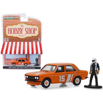 diecast model shop