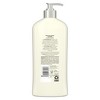 Suave Skin Solutions Body Lotion Revitalizing with Vitamin E, 18 oz - 2 of 4
