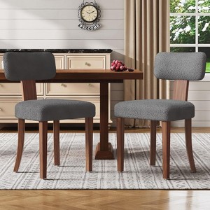 AMERLIFE Farmhouse Chair Set, Mid Century Modern Dining Chairs, Easy to Install, - 1 of 4