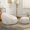 Teddy Fabric Bean Bag Sofa Chair,Bean Bag Sofa Chair with Footstool,Lazy Bean Bag Sofa Chair,Foam Filled Bean Bag Sofa-Cuddlewood - 3 of 4