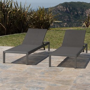 Maggift Patio Chaise Lounges Set of 2, Adjustable Outdoor Lounge Chairs for Pool, Deck, Beach, - 1 of 4