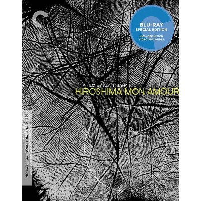 Hiroshima, Mon Amour (Blu-ray)(2015)