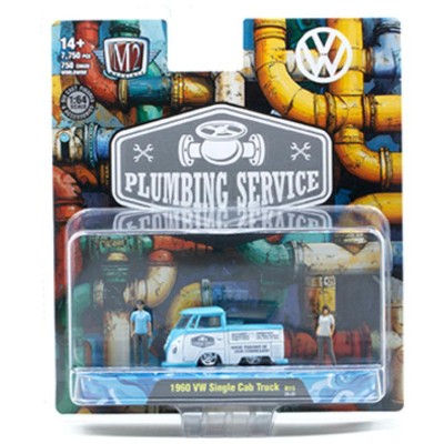 M2 Machines Diorama Auto Figs 1960 VW Single Cab Truck R15