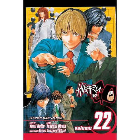Hikaru No Go Manga Volume 22