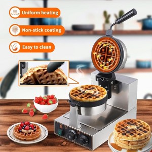 Acekool Electric Waffle Maker - 1 of 4