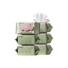 Bc Babycare Cloud Moist Baby Wipes - 2 of 4