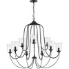 Progress Lighting, Bowman Collection, 9-Light Chandelier, Matte Black, Clear Glass Shades - 3 of 3