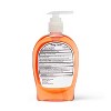 Gel Antibacterial Hand Soap - 7.5oz - Dealworthy™ - 3 of 3