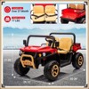 Garvee 24V Kids Ride On Dump Truck, 2-Seater Electric UTV with Remote Control, 4x35W Motors, Shovel, Music, Lights & Bluetooth - 2 of 4