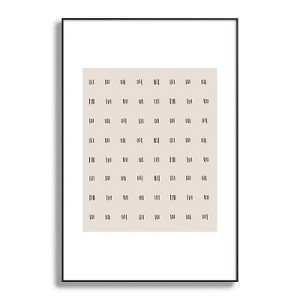 Urban Wild Studio desert check small charcoal Metal Framed Art Print - Deny Designs - 1 of 4