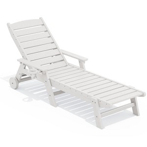 HYLEORY 5-Level Adjustment Outdoor Leisure Lounge Chair - 1 of 4
