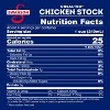 Swanson Gluten Free Unsalted Chicken Cooking Stock - 32 fl oz - image 3 of 4