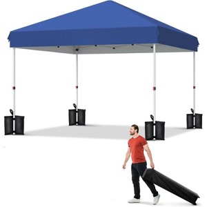 Jojoka 10x10 Pop Up Canopy Tent,Patio Canopy Tent with One Button Push Setup,4 Weight Bags,3 Adjustable Height - 1 of 4