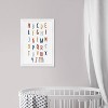 13" x 19" Rainbow Alphabet Motivational Quotes Framed Wall Art White - Olivia's Easel: Modern Decor, Plastic Frame, Wire Mount - 4 of 4