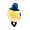 Toynk Tamagotchi Mametchi Waiter 6-Inch Collector Plush - 3 of 4