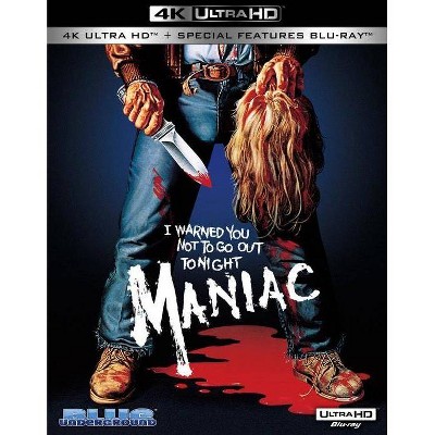  Maniac (4K/UHD)(2020) 