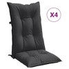 vidaXL Highback Chair Cushions 4 pcs Melange Anthracite 47.2"x19.7"x2.8" Fabric - 2 of 4