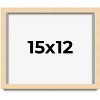 PosterPalooza | Classic Modern Yellow Picture Frame - UV Acrylic, Backing Board, Hanging Hardware Included - 2 of 4
