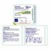 Aesculus Hippocastanum 200CK by Boiron Homeopathic Single Medicine For Personal Care  -  80 Pellet - 2 of 4