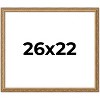 PosterPalooza | 26x22 Wood Antique Frame with UV Acrylic, 4 Finishes: Bronze, Gold, Silver, and Black - 2 of 4