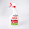 Nature's Miracle Spray Pet Stain and Odor Remover Enzymatic Formula 32 Oz - image 2 of 3