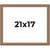 PosterPalooza | Slim Profile Gold Picture Frame - UV Acrylic, Backing Board, Hanging Hardware Included - 2 of 4