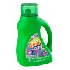 Gain + Odor Defense Liquid Laundry Detergent, Super Fresh Blast Scent, 46 Oz, 32 Loads, HE Compatible - 2 of 4