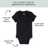 Honest Baby 5-Pack Organic Cotton Short Sleeve Bodysuits - 2 of 3
