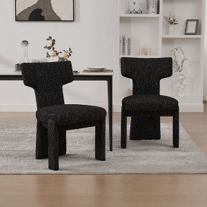 Sapphtopaz Modern Upholstered Chenille Dining Chairs, Curved Back Accent Chairs Kitchen Chairs with Rubberwood Legs for Dining Room, Kitchen - 1 of 4