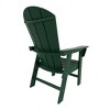 WestinTrends Outdoor Patio Adirondack Dining Chair Weather Resistant - 4 of 4