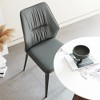 POVISON Modern Leather Wing Back Dining Chairs Set of 2, Side Chairs for Dining Room, Gray - 2 of 4