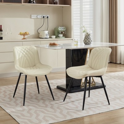 VYNXARIA Dining Chairs Set of 2 Mid Century Modern Kitchen Chair Comfortable Upholstered Faux Leather Dinner Chairs for Kitchen Dining Room, Cream
