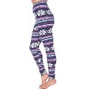 Women's One Size Fits Most Printed Leggings - One Size Fits Most - White Mark - 2 of 3