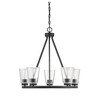 Savoy House Calhoun 5 - Light Chandelier in  Matte Black - 2 of 2