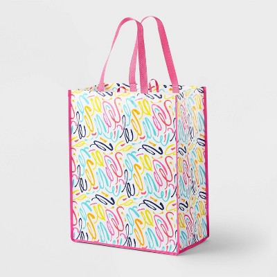 NEW TJ Maxx Shopping Bag PRETTY PALM LEAVES Reusable Tote Bag